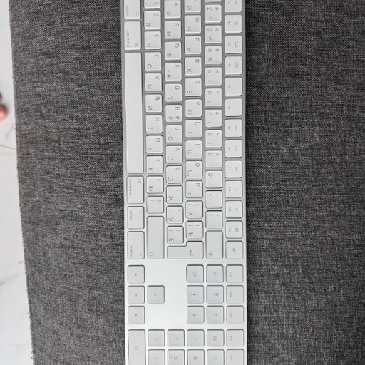Apple Magic Keyboard