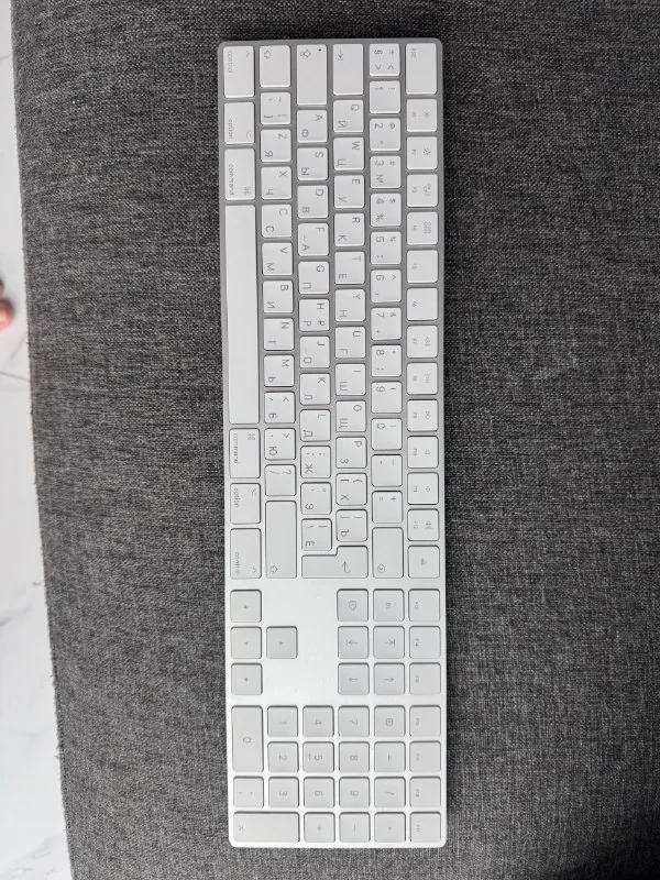 Apple Magic Keyboard 1