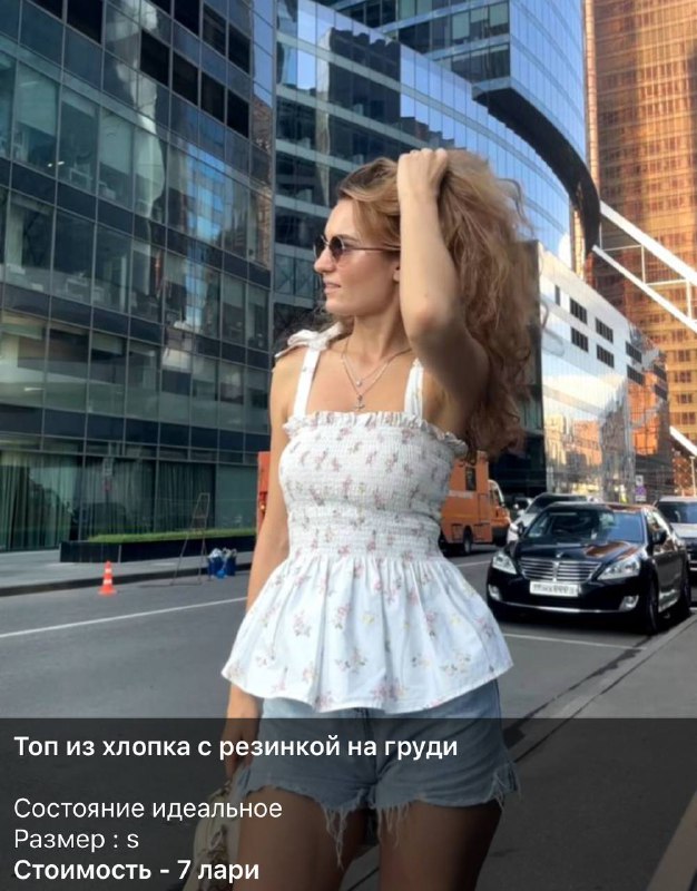 сумка, топ, платье из натуральной ткани, жакет Zara, корсет, жакет темно-синего цвета, худи Kenzo 2
