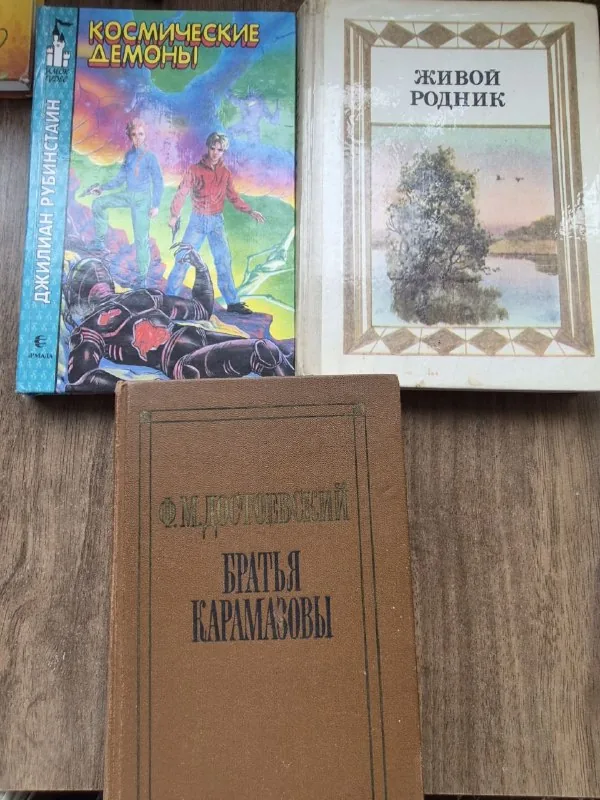 Книги 1