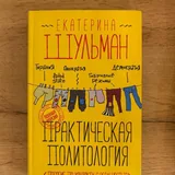 Книги 3