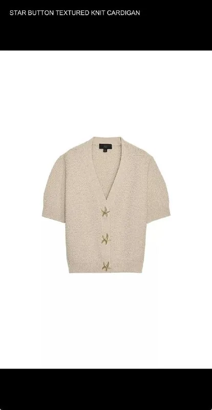 Кардиган Zara