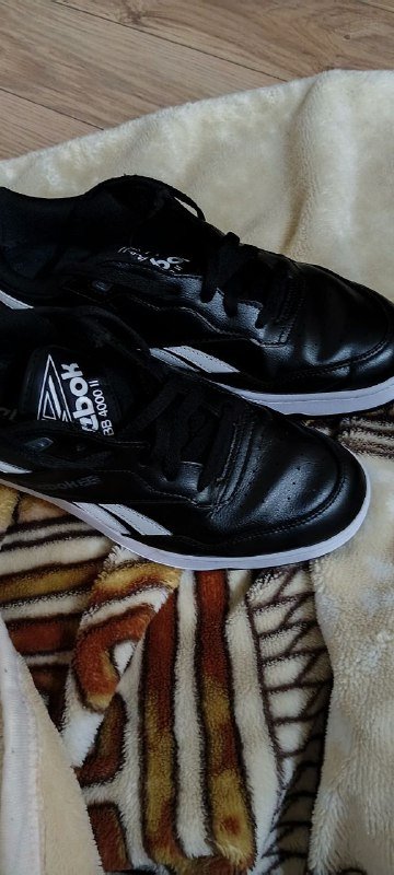 Мужские кроссовки Reebok BB 4000 II кожаные 3