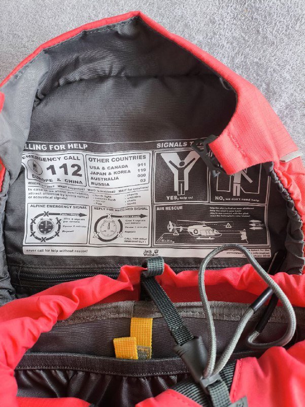 Детский туристический рюкзак JACK WOLFSKIN Pioneer 22 3