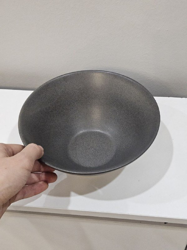 Тарелка миска JYSK 21 см