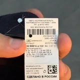 Золотое кольцо с бриллиантом 2