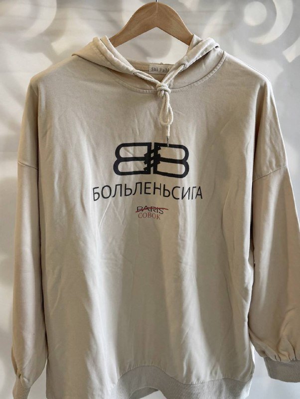 Женская одежда, детская одежда и обувь на 1-2 года 2