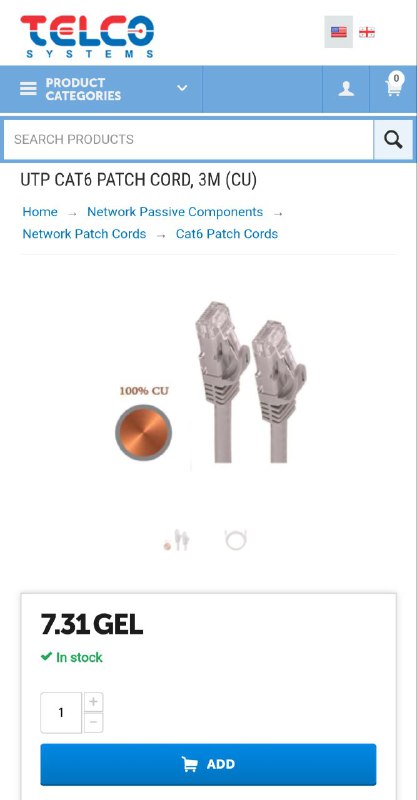 Patch Cord, новый, был в комплект с роутером keenetic