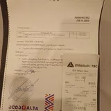 Проводные наушники ROG 3