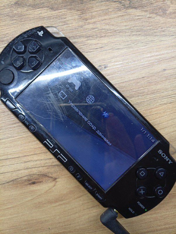 PSP 2008 5