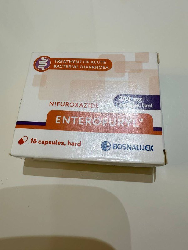 Медицинские препараты свечи капсулы порошки гели 6