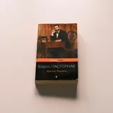 Книги 5