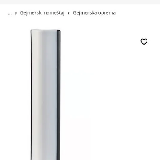 IKEA LED lamp / night light