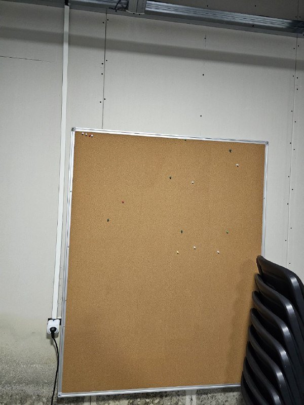 Доска обявление 120см х 150см