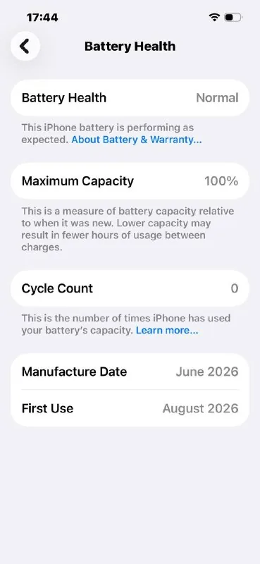 iPhone 17e, чехол, защитное стекло 1