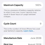 iPhone 17e, чехол, защитное стекло 1