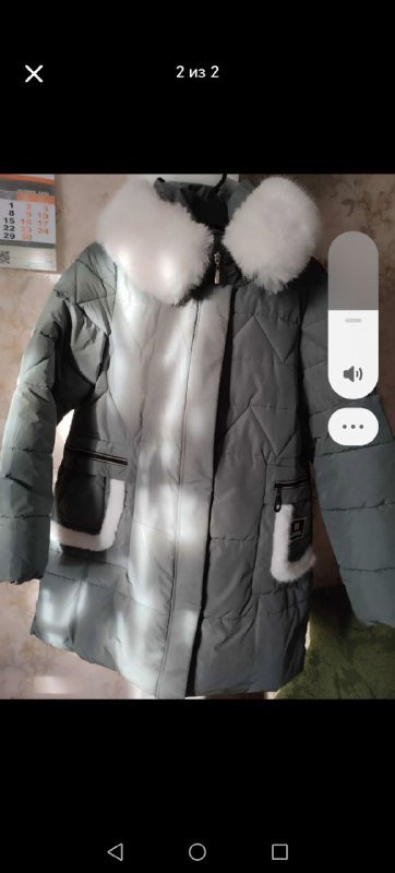 Пуховик размер 52 2