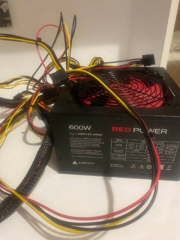 Блок питания Red Power 600W