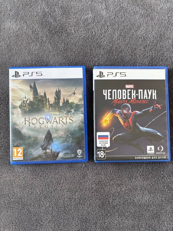 Hogwarts Legacy, Spider-Man: Майлз Моралез