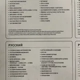 Casio CT-X800 электронное пианино, стойка 2