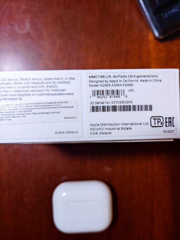Redmi Note 8 Pro, Honor 5c, Honor Band 5, Gamepad Defender, AirPods 3, USB Hub, HDD 7