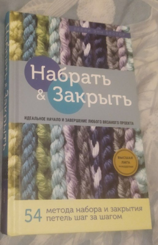 История Грузии, Тбилиси через века, Набрать и закрыть, Настоящие Марс и Венера, Интуиция, Все дороги ведут к себе, Як вижити серед токс.людей, Зодиак, Искусство интерпретации, Иммунитет 3