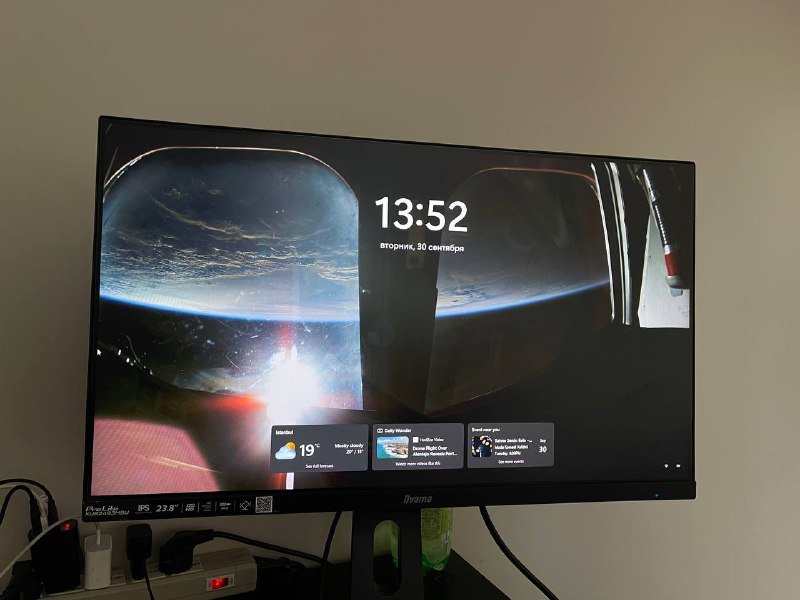 Монитор ProLite XUB2493HSU 23.8" 3