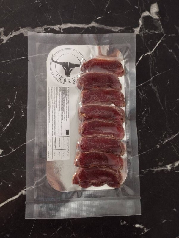 Бастурма, Коппа, Панчетта вяленое мясо