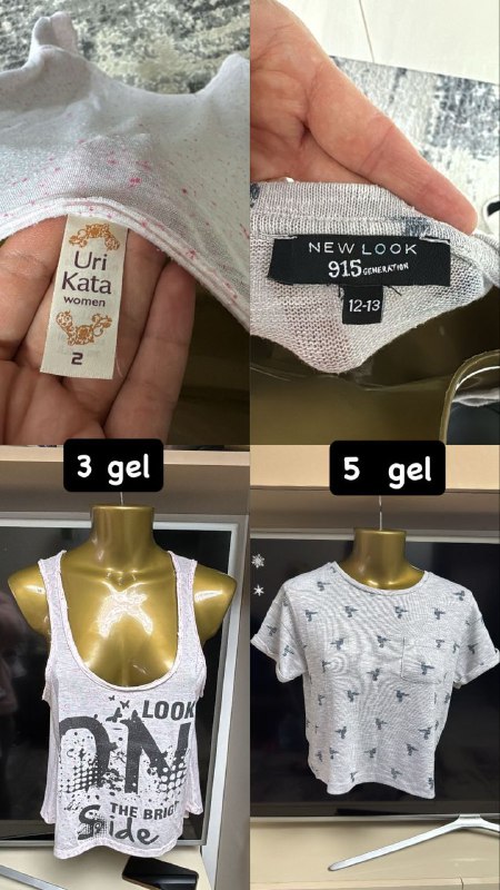 Продаю одежду летнюю, зимнюю, осеннюю 3