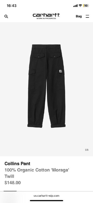 Джинсы Carhartt WIP, юбка Carhartt WIP 2