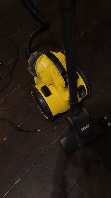 Пылесос Karcher Vc 3