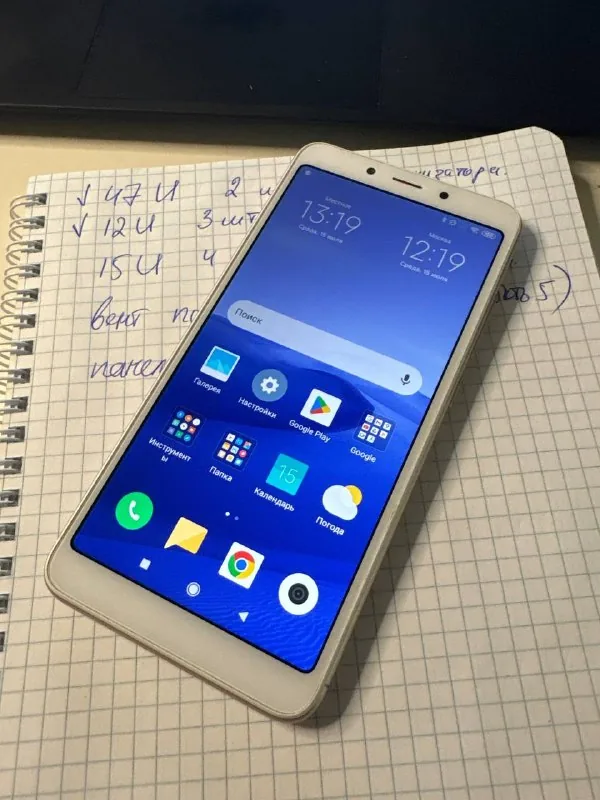 Xiaomi Redmi 6A 1