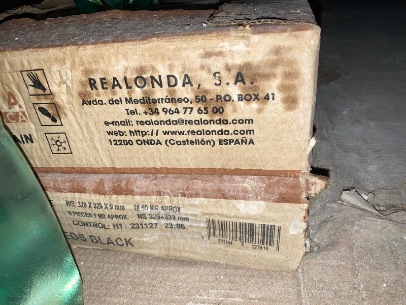 Плитка Realonda LEEDS BLACK 33Х33cm, 70 штук 2