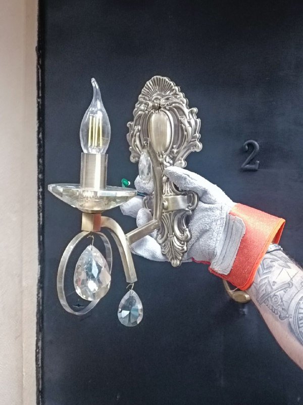 Люстра, Настенный бра