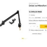 Микрофон HyperX QuadCast 2S RGB, пантограф SteelSeries Alias Boom Arm 2