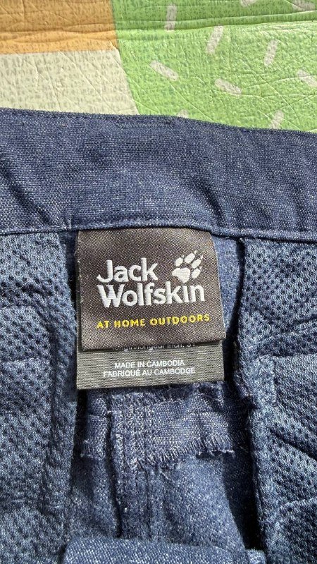 Трекинговые брюки Jack Wolfskin S/M 4