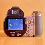 Камера Konica Minolta Dimage Z6 3