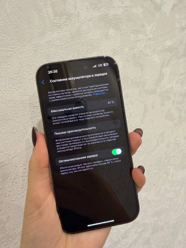 iPhone 14 Pro eSIM 128 ГБ 2