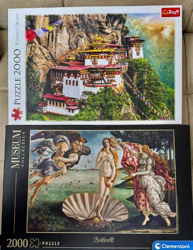 Пазлы 2000 элементов