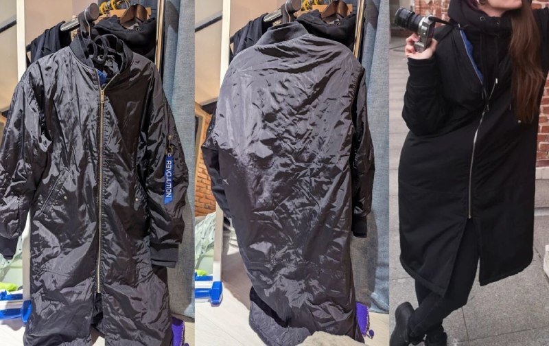 Хаори Freak Butik, свитшоты, парка, худи комбинезон, худи Bershka, худи H&M 4