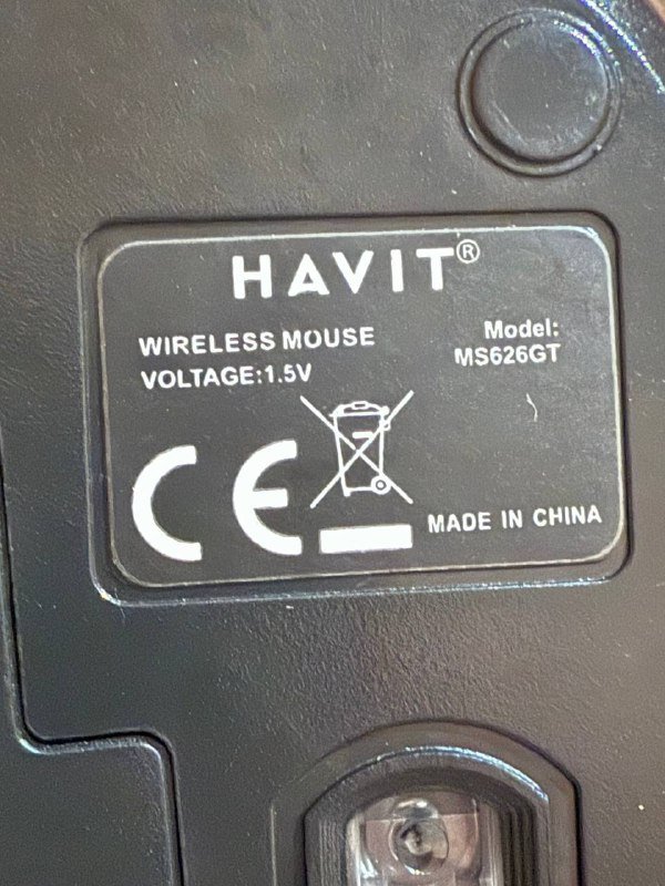 Беспроводная мышь HAVIT HV-MS626GT 2