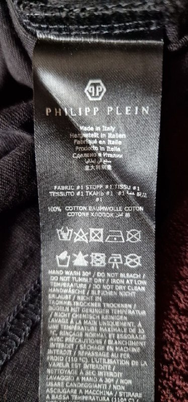 Футболка мужская Philipp Plein M L 4