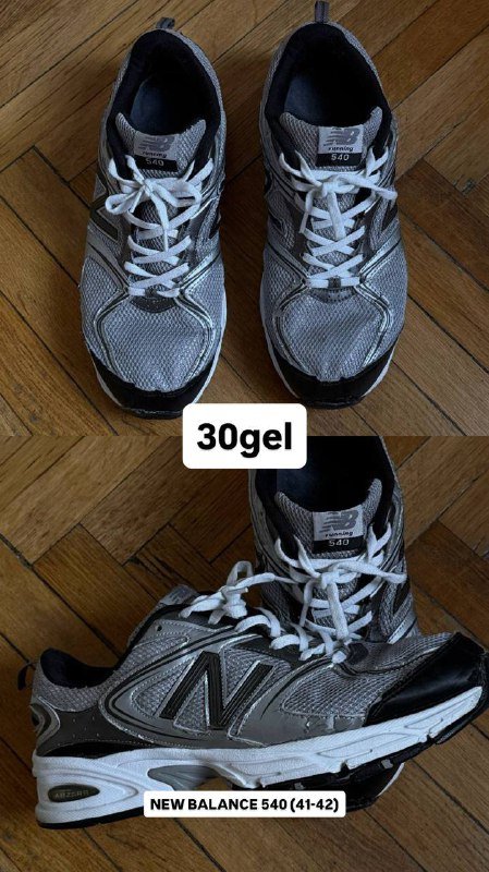 NIKE REACT кроссовки беговые, NEW BALANCE running 540, ADIDAS stan smith, NEW BALANCE кроссовки 510 v3 2