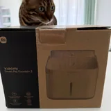 Xiaomi Smart Pet Fountain 2 3