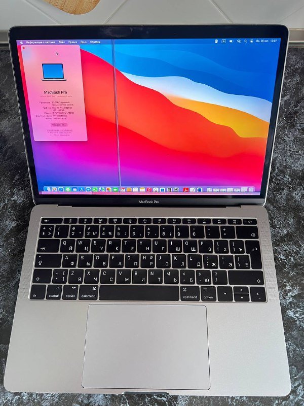 Macbook Pro 13 Inch A1708 8GB 128GB 4