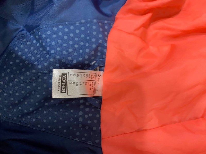 Кофта, курта непромокайка, сарочка атласная, сарочка накидка 4