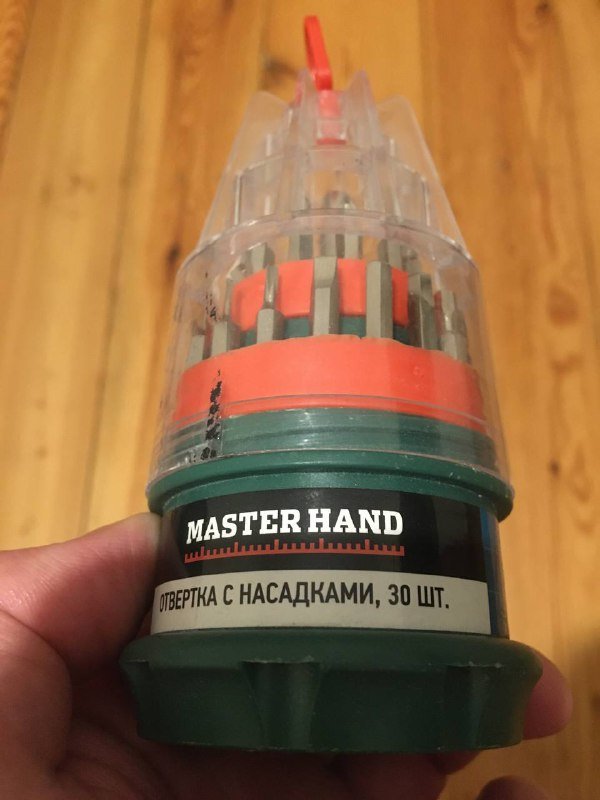 набор отвертка с 30 насадками