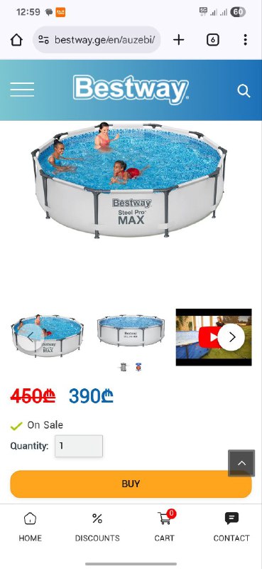 Бассейн Bestway Steel Pro Max 76 см 1