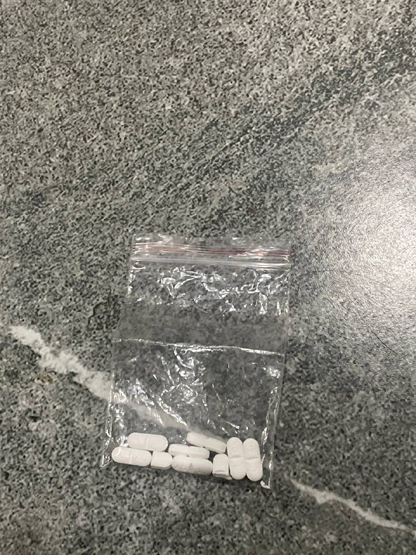 Апоквиль 8 штук