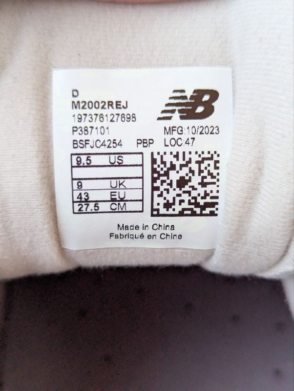 кроссовки New Balance 2002 5